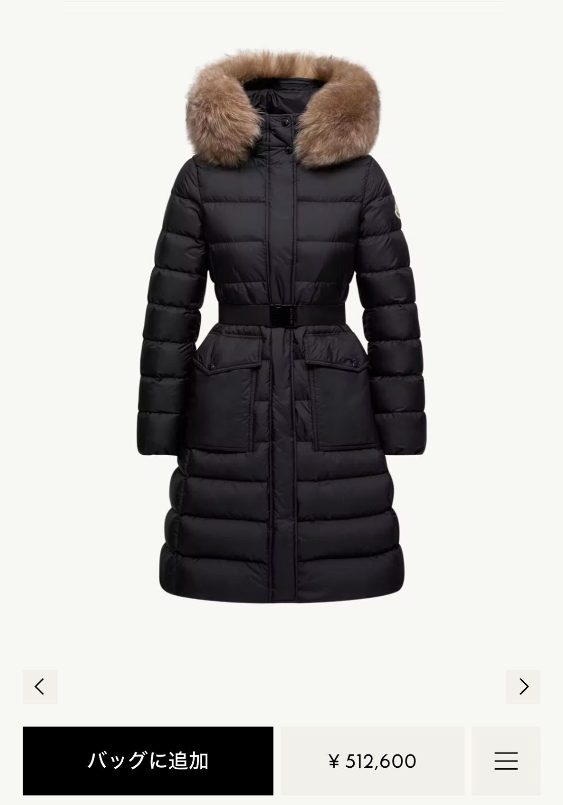 モンクレール クロエ KHLOE ブラッ サイズS ブラック Khloesse ロング