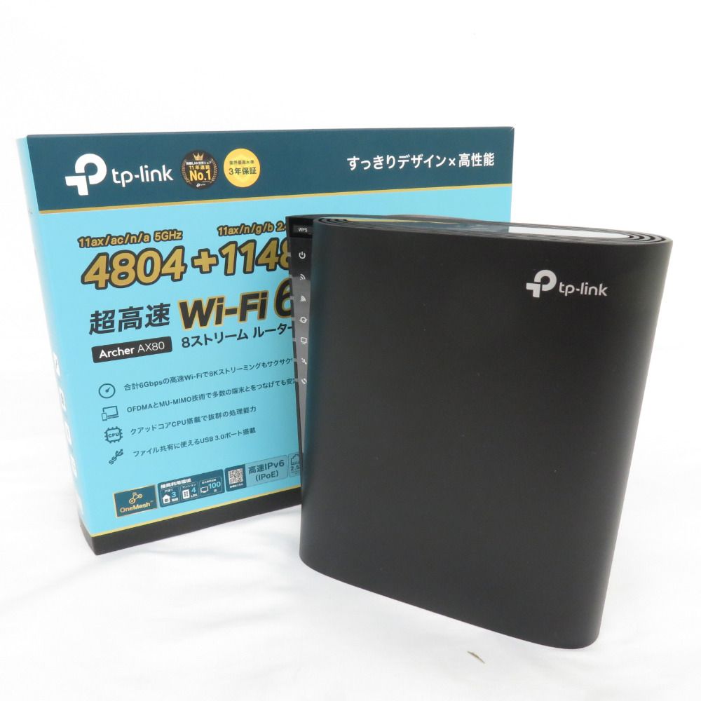 TP-Link ティーピーリンク PC周辺機器 無線ルーター AX6000 8ストリームWi-Fi 6ルーター Archer AX80