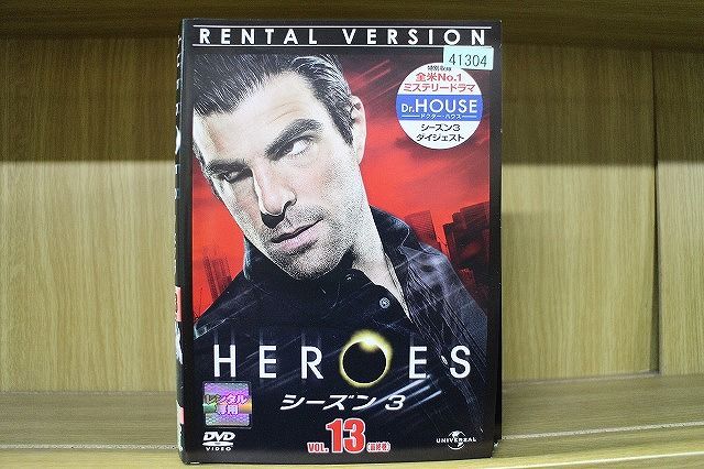HEROES/ヒーローズ シーズン3 DVD全13巻セット