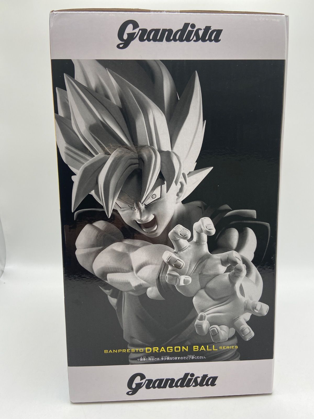 ドラゴンボール 孫悟空 フィギュア Grandista 〔新品未開封〕二体セット 未開封 ドラゴンボール Grandista SON GOKU II フィギュア