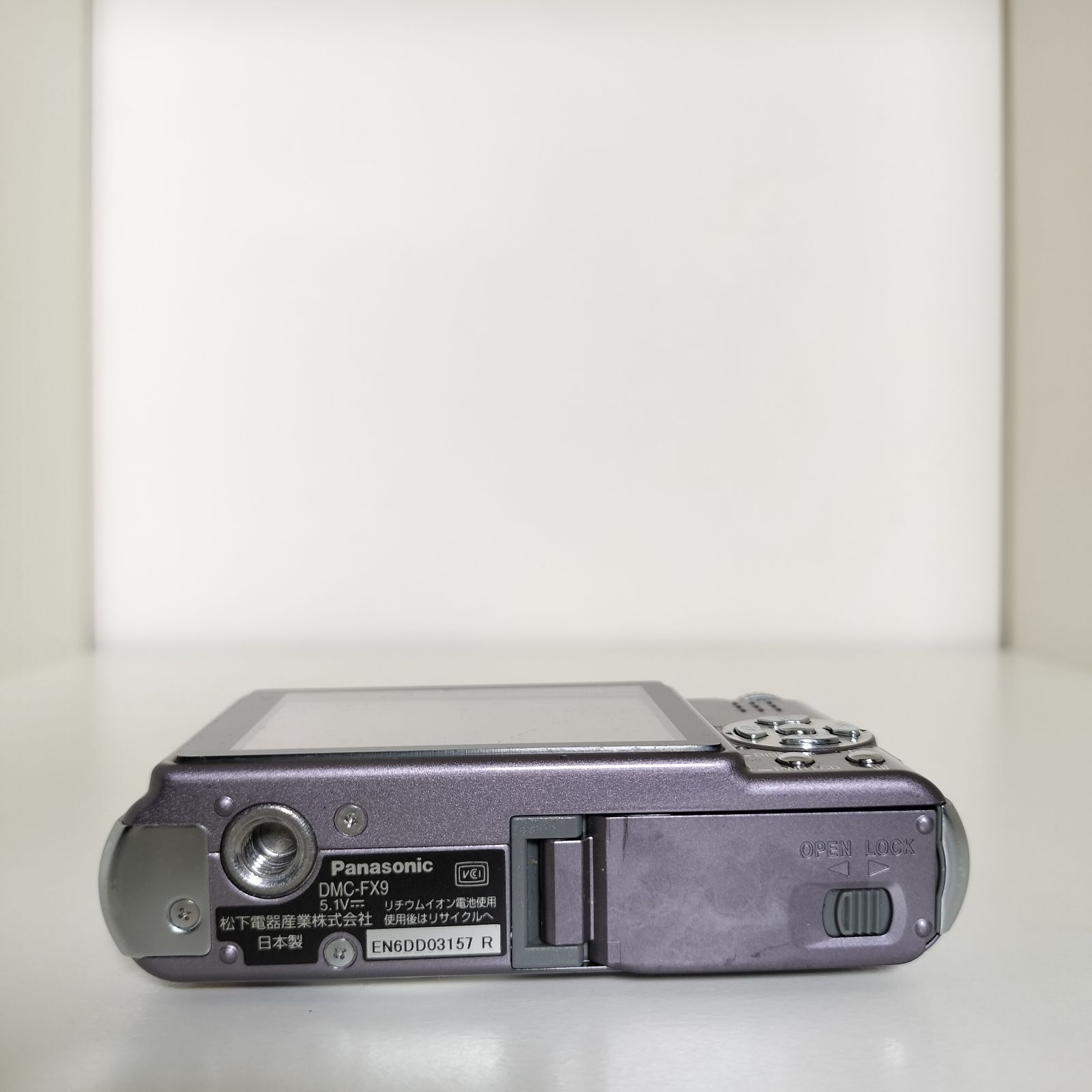 【美品】Panasonic LUMIX DMC-FX9 モーブグレー オールド Panasonic LUMIX DMC−FX9 モーブグレー/ジャンク - メルカリ