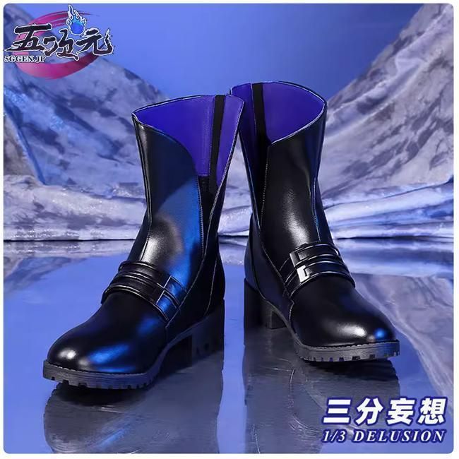 三分妄想 アークナイツ