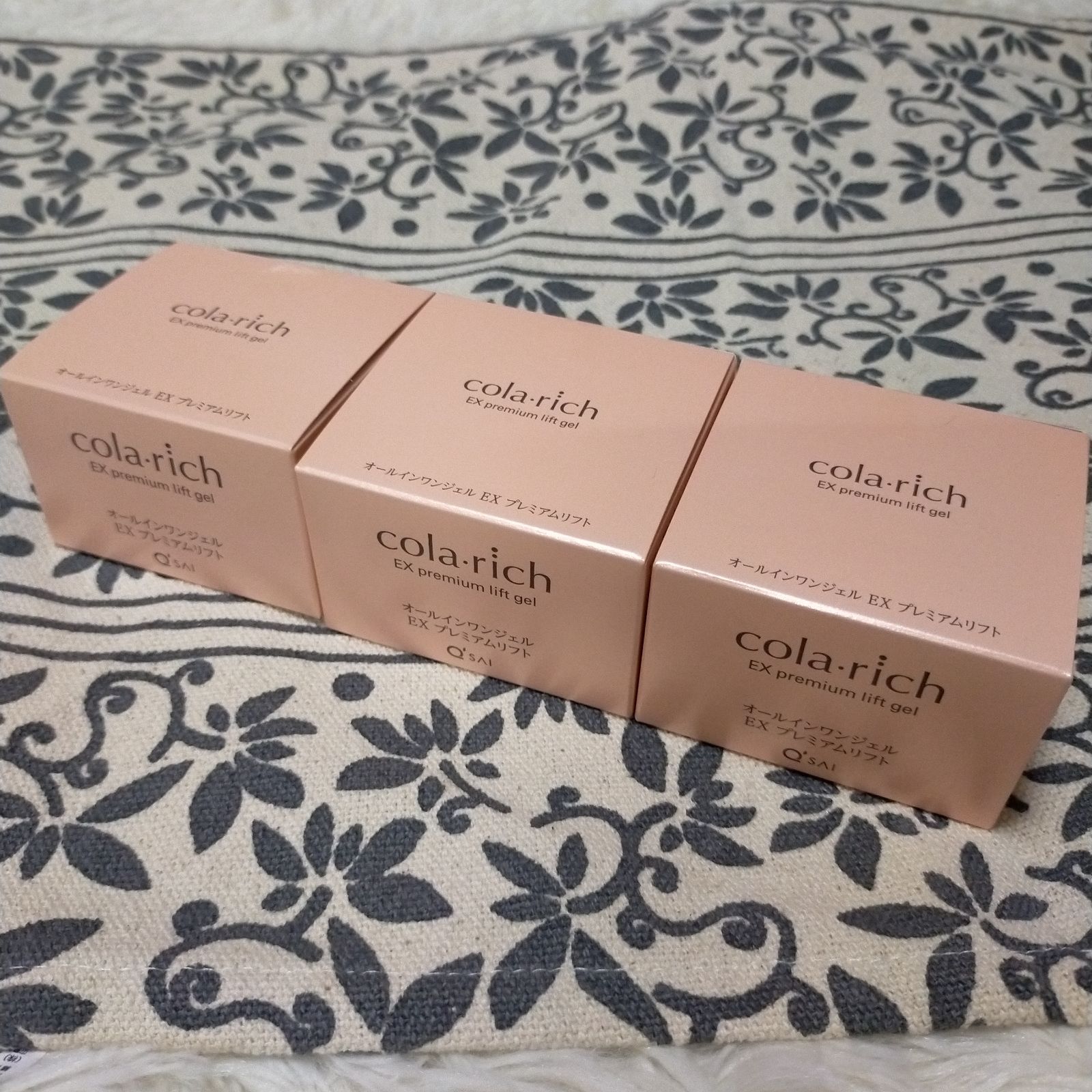 コラリッチEX プレミアムリフト オールインワンジェルクリーム