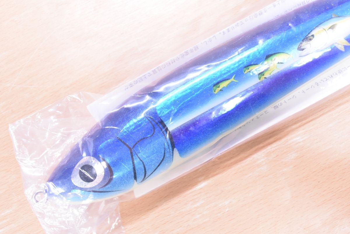 キャスティングプラグ