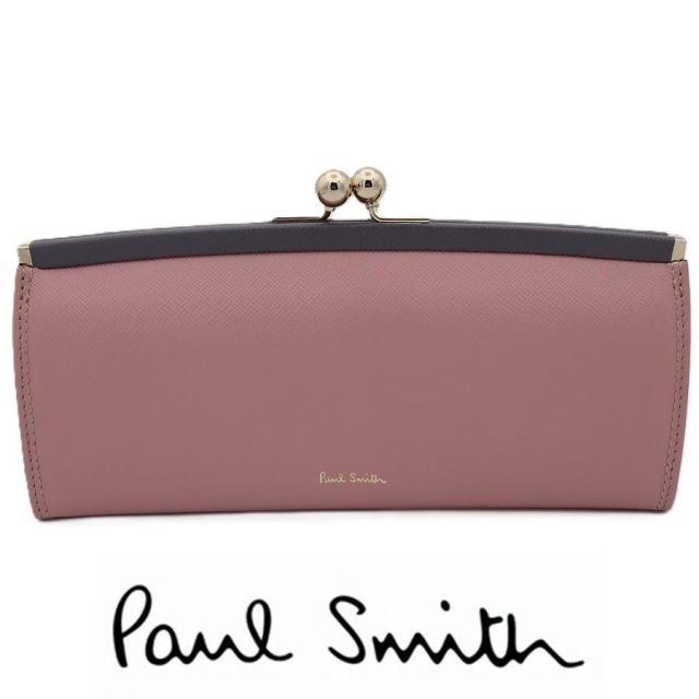 ポールスミス Paul Smith がま口 ピンク 長財布 Amazon | [ポールスミス] 長財布 財布 がま口 レディース