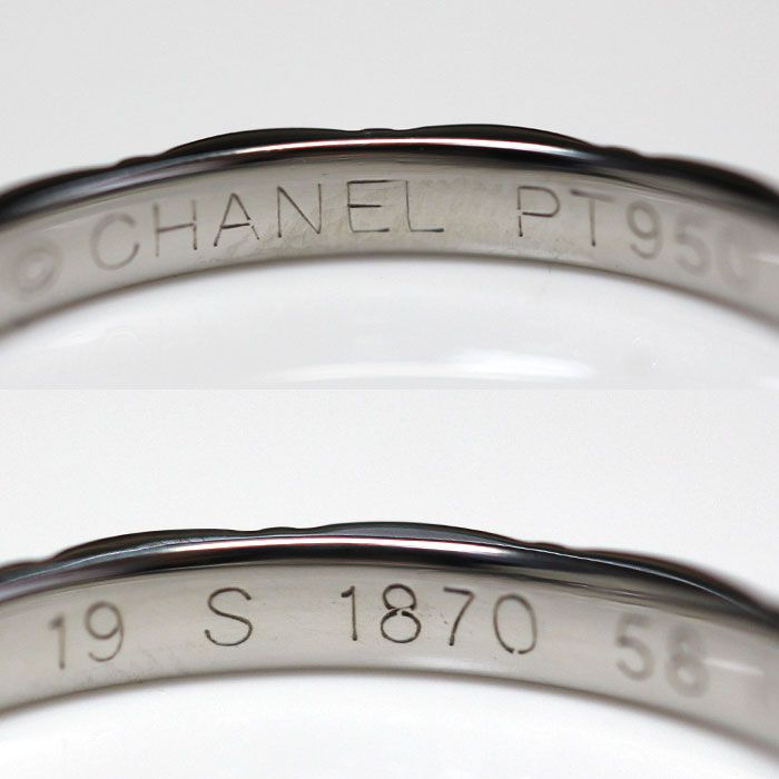 CHANEL シャネル Pt950プラチナ マトラッセ 3Pダイヤ リング・指輪  