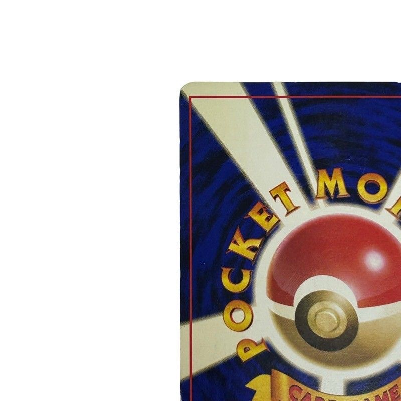 ポケモンカード ポケカ 旧裏 ルギア No.249 ☆ 白かけ・小キズ