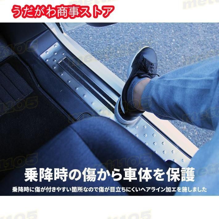 ハイウェイスター