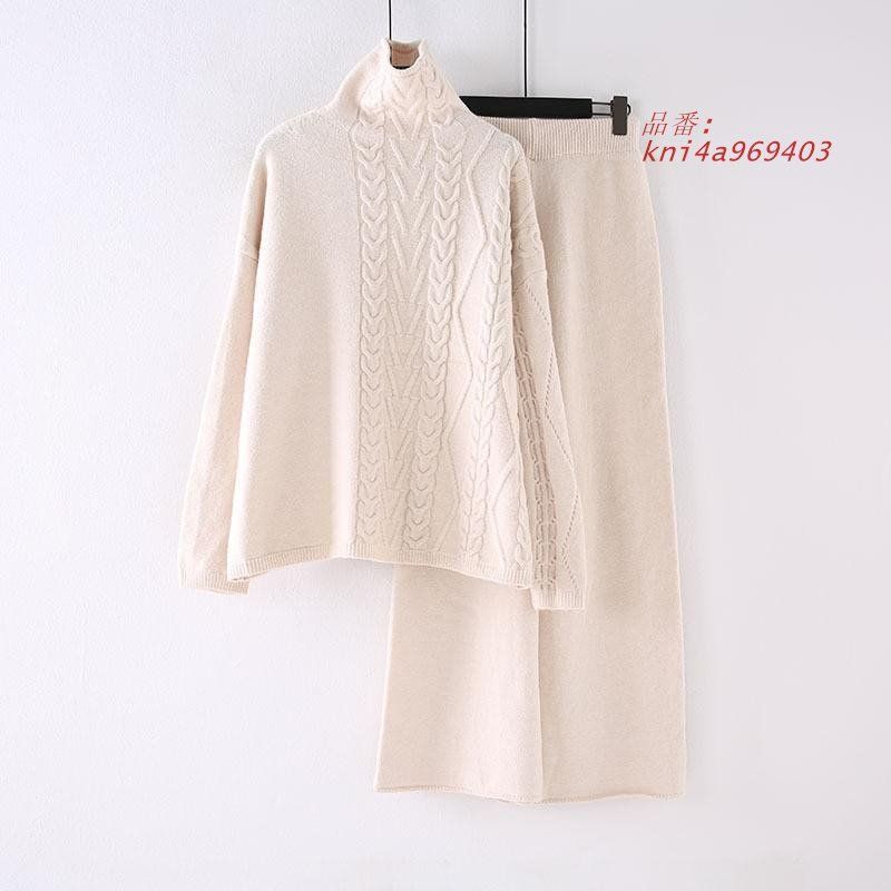 セットアップ レディース ニット 秋冬 ニット ワイドパンツ 長袖 セーター 上下セット ゆったり カジュアル 部屋着 ハイネック kni4a969403