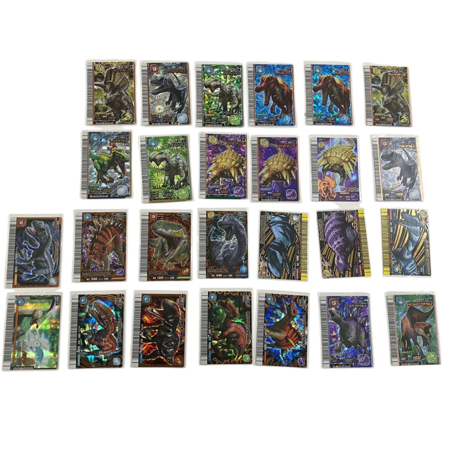 古代王者 恐竜キング 色々まとめて 26枚 セット セガ