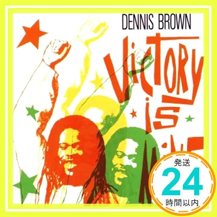 2025年最新】デニス・リチャーズの人気アイテム - メルカリ