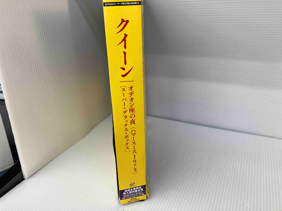 Queen オデオン座の夜（ハマースミス1975） スーパーデラックスボックス 61TTBBLTbPL.jpg_BO30,255,255,