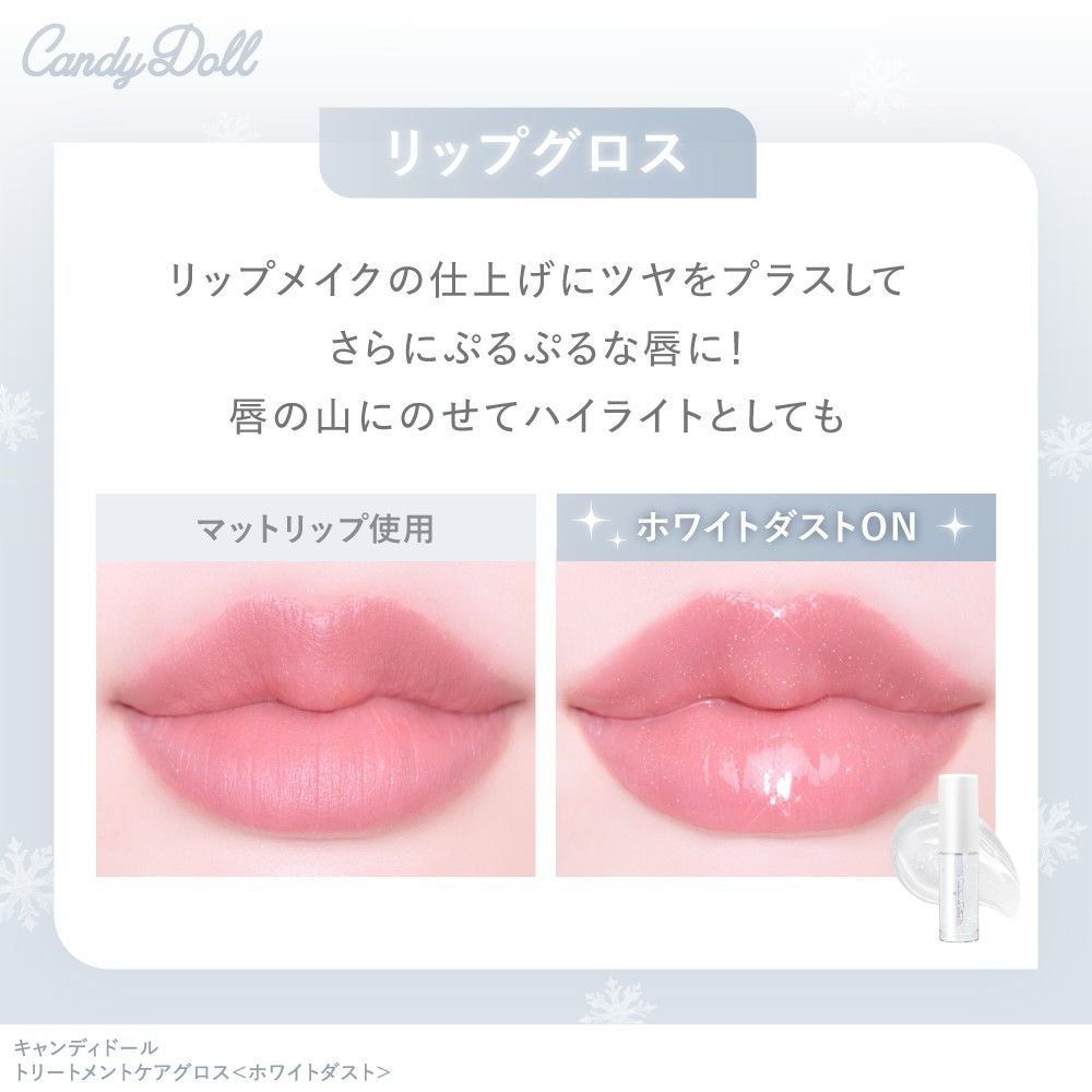 【お値引き可能】Glam Lips VOLUMEパデッドドルマンコート　ホワイト Glam Lips 【新品タグ付き 】リバーシブル ムートン ロングコート