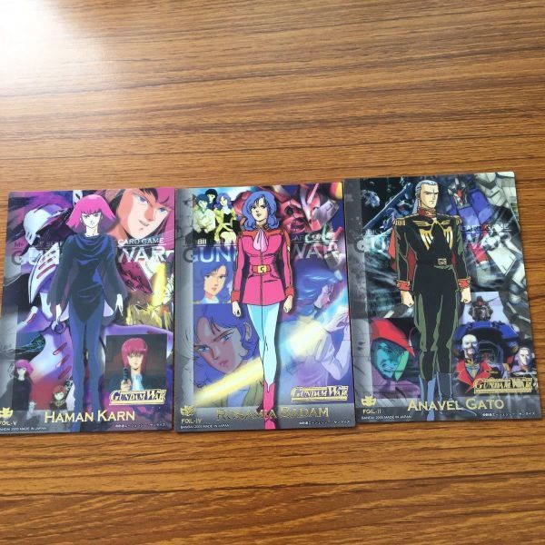 ろ 6 ガンダムウォー シンボル シンボルカード カード ハマーン まとめ