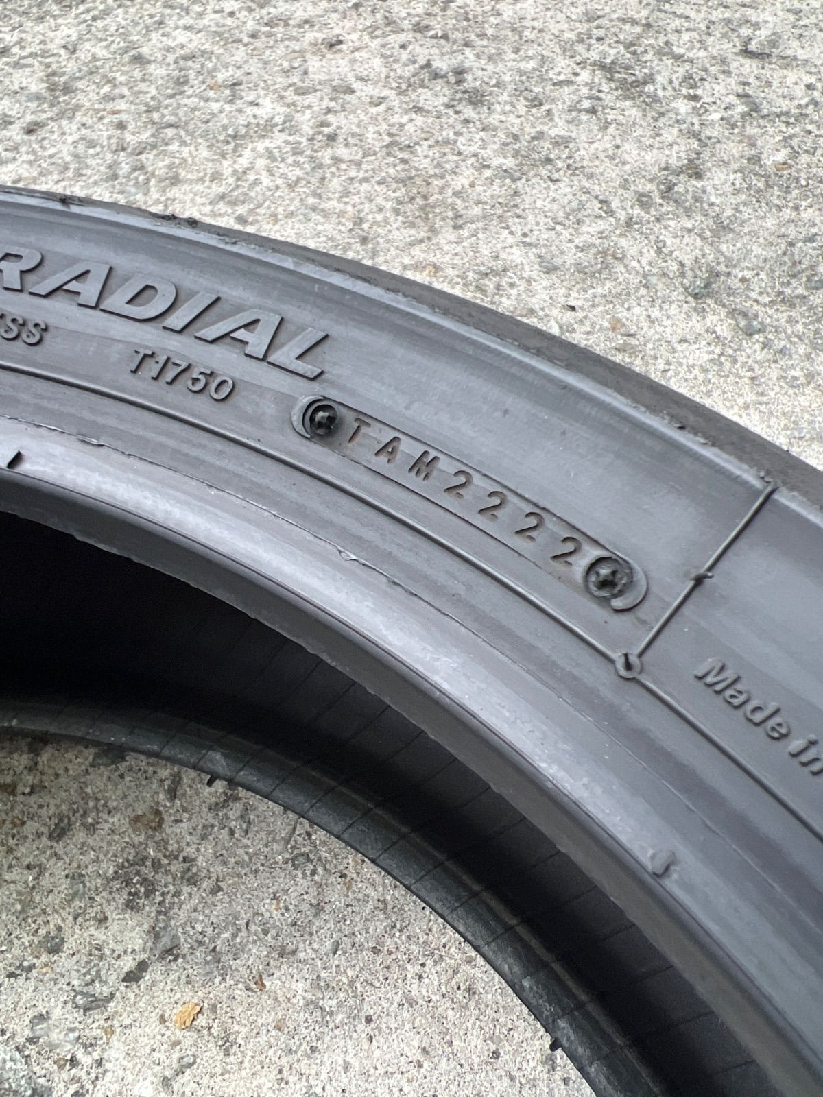 ブリヂストン R11 前後セット 120/600R17 180/640R17 310 BATTLAX