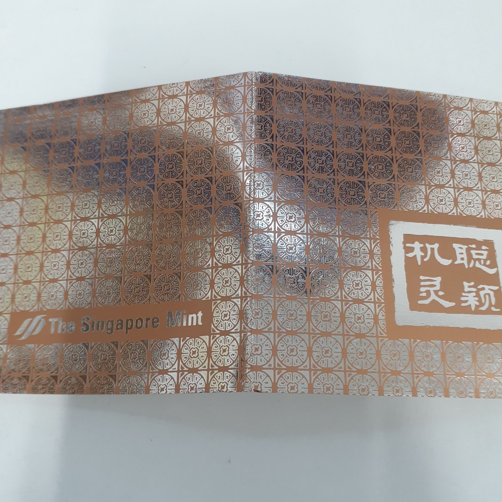 シンガポールミント 5オンス銀貨 シンガポールミント 大型5オンス銀貨 猿 1992年 - メルカリ