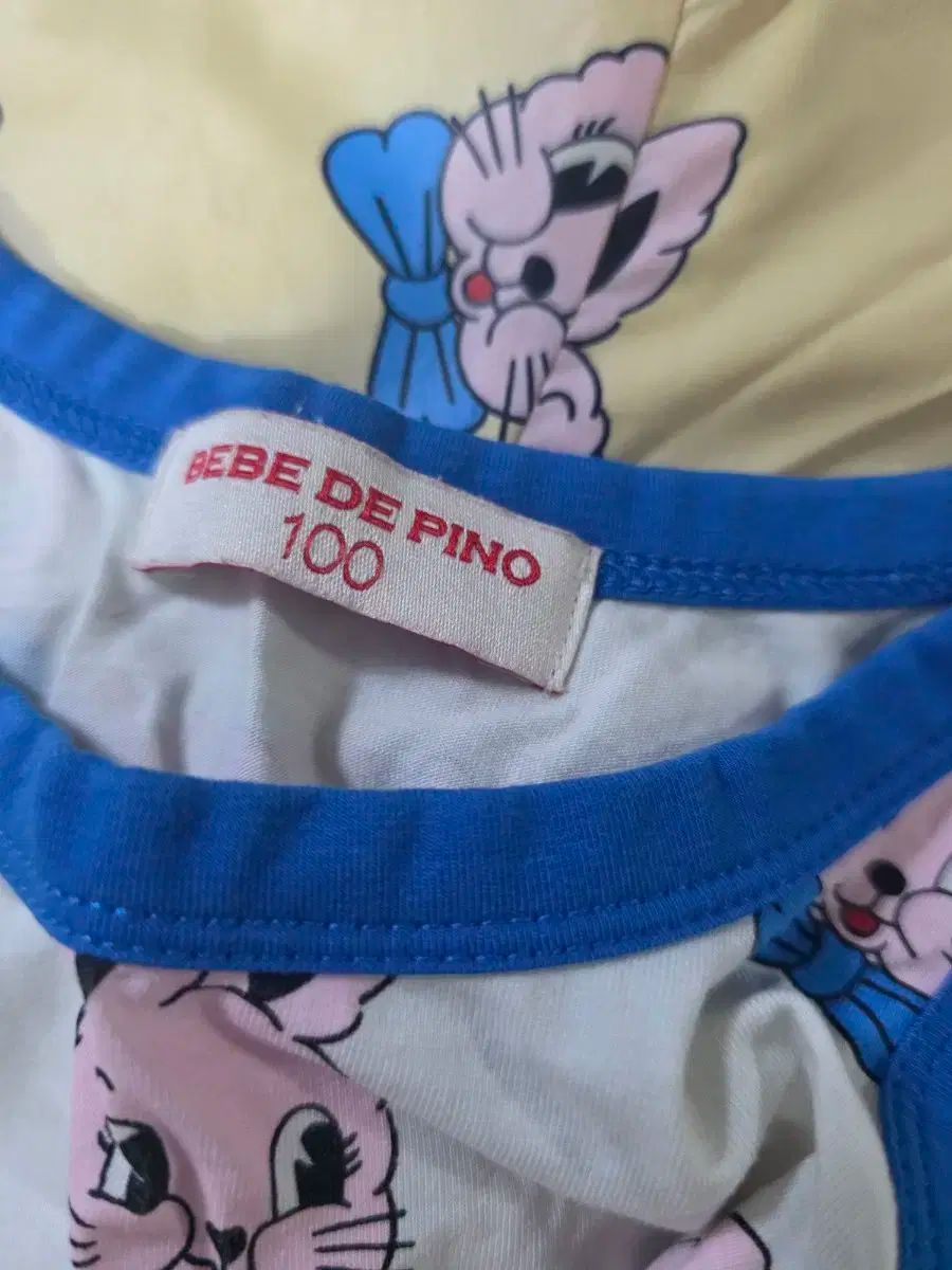 PINO ベベデピノ