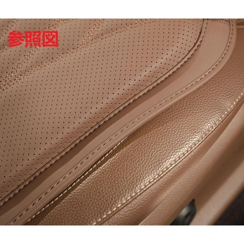 ◆汎用◆レッド◆シートクッション