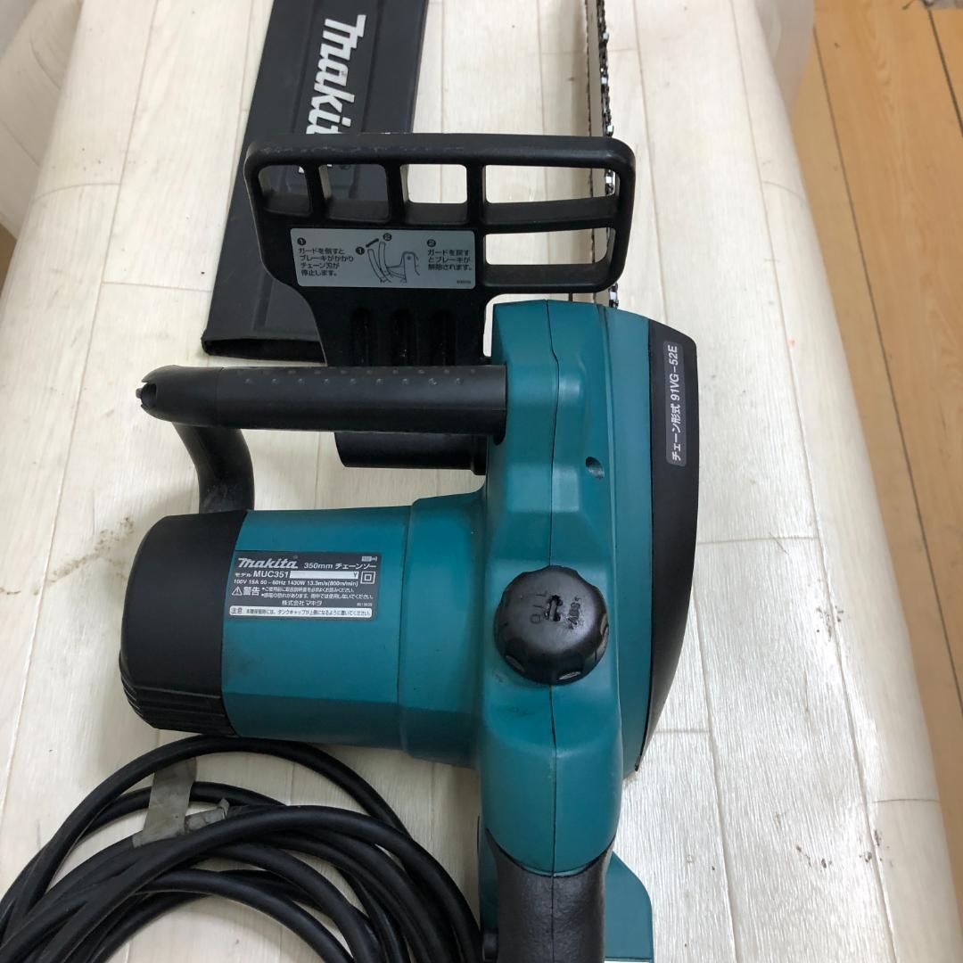 マキタ 350mm 電動チェンソー MUC351 チェーンソー ブレーキ付 木工用 切断機 伐採 造園 250901-11 BRIGHTFACE_UK