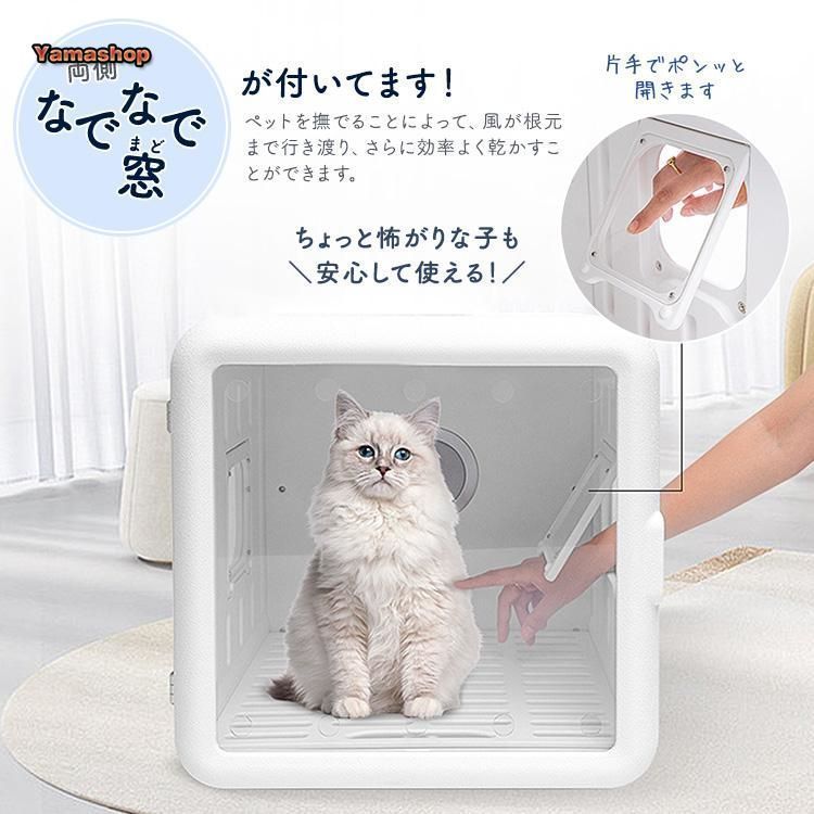 ペット用 グッズ