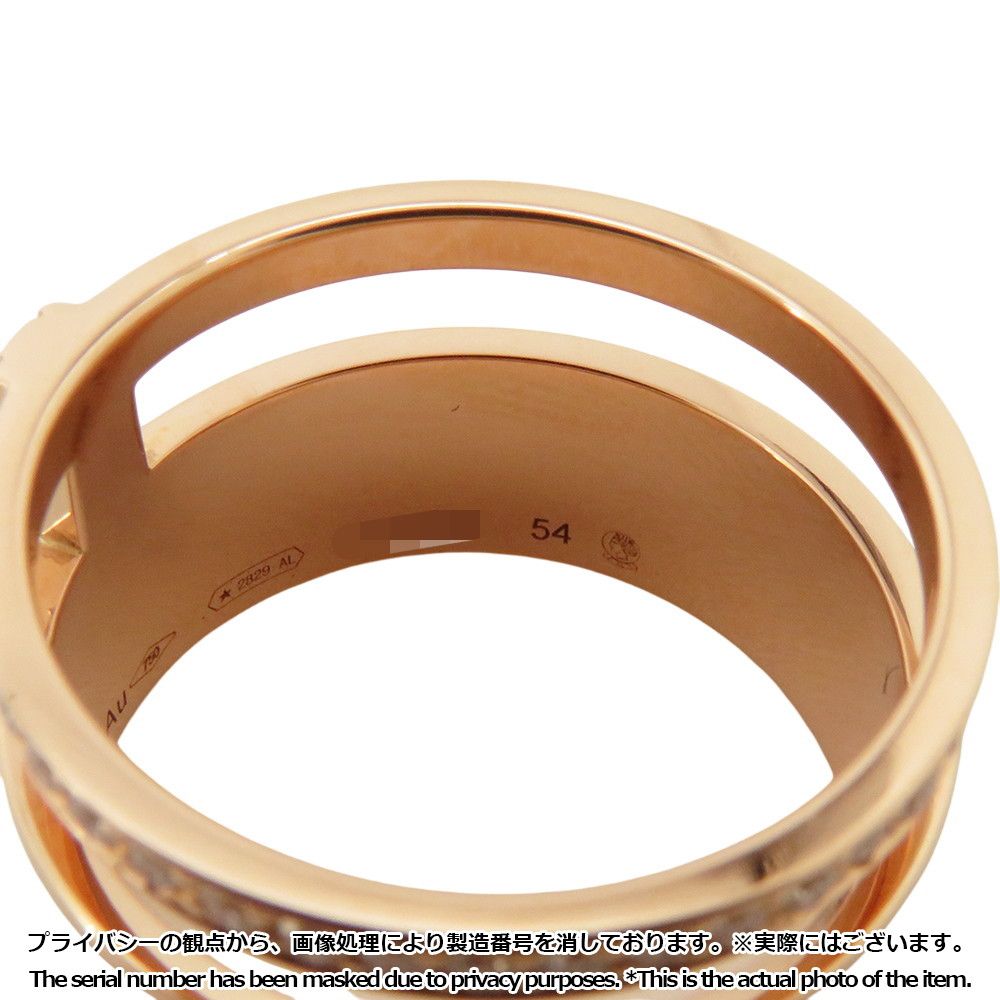 レポシ リング ベルベル クロマティック ヌードリング ダイヤ約