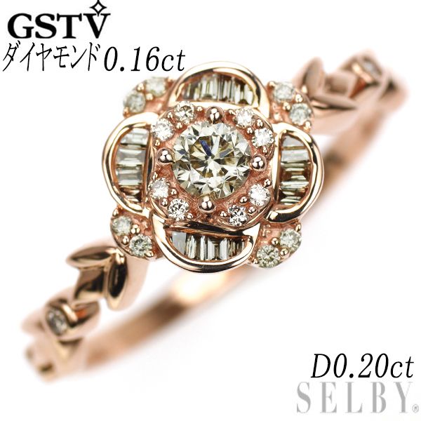 GSTV K18PG ダイヤモンド リング 0.16ct D0.20ct - メルカリ
