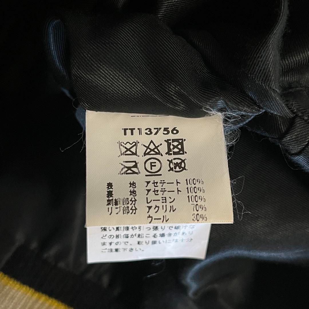 岩田剛典さん着用 2000000017839