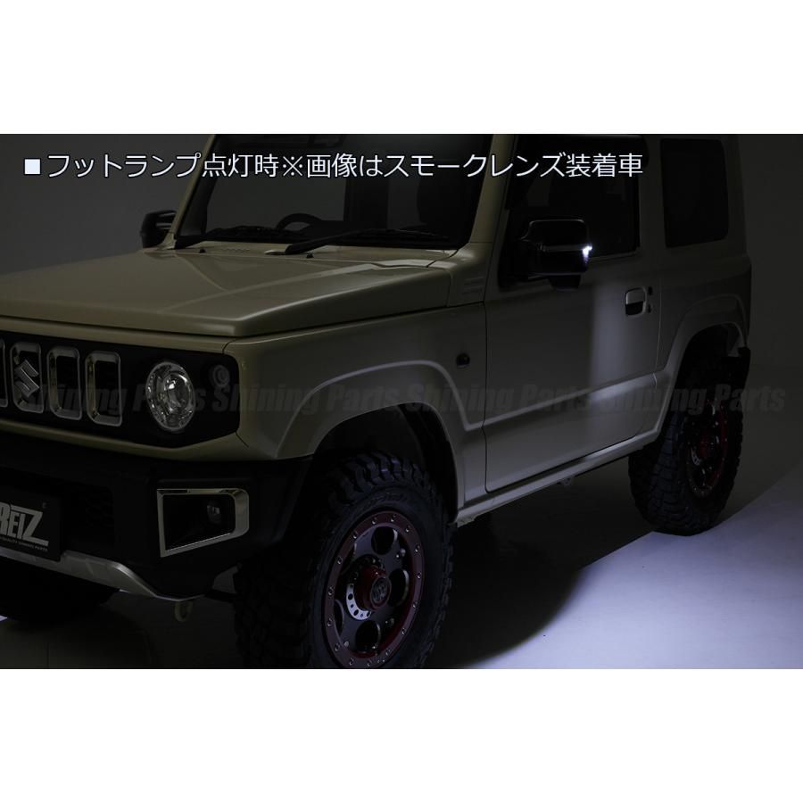 コンパクト発送 スズキ車用 LED ウインカーミラーレンズキット 流星Ver