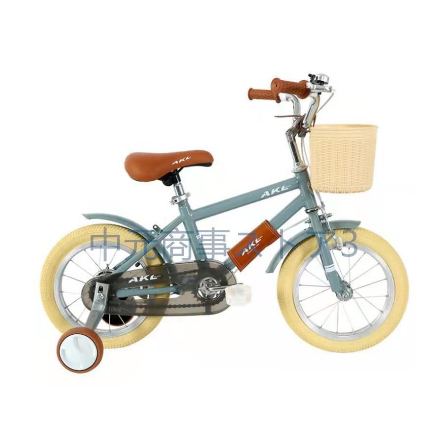 子供用自転車14インチ16インチ18インチ軽い男の子女の子補助輪付カゴ付きおしゃれ二年4歳5歳6歳7歳8歳幼児小学生キッズ誕生日プレゼント