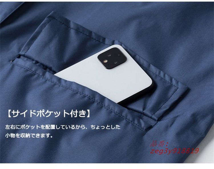 軽量