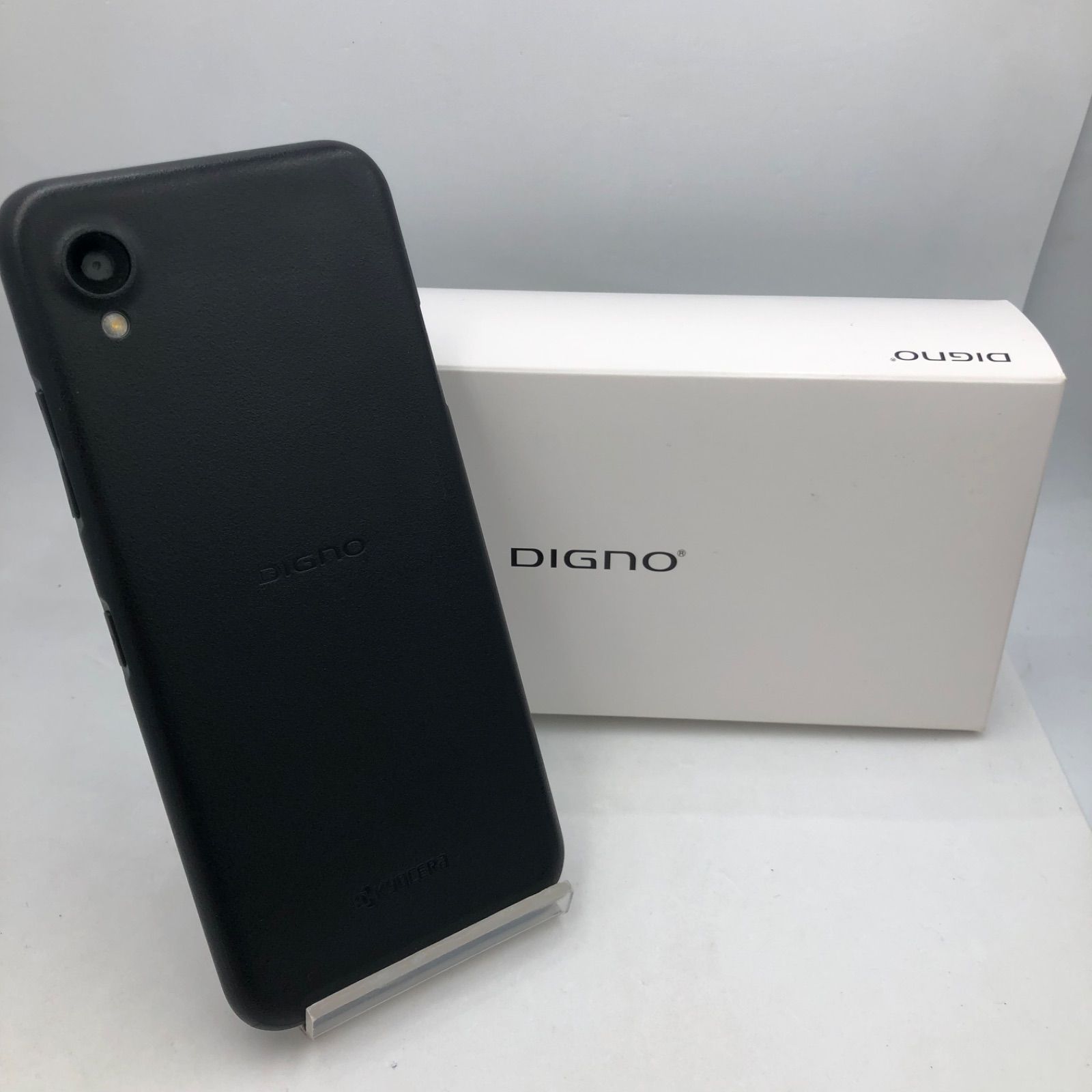 Amazon | 京セラ DIGNO BX2 A101KC Softbank版 ブラック/ROM