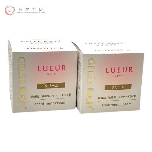 ジュレリッチリュール トリートメントクリーム【2コセット】 ジュレリッチ リュール トリートメントクリーム 2個セット ジュレ