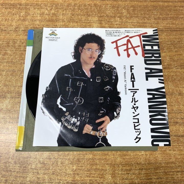 ○01)アル・ヤンコビック/Weird Al Yankovic/FAT/PR-136/EPレコード/7
