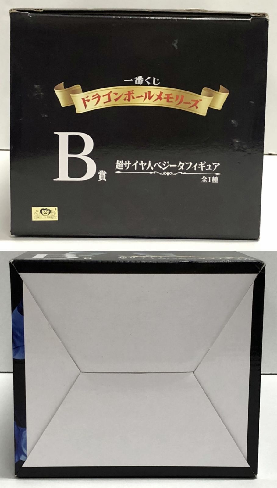 28. 開封