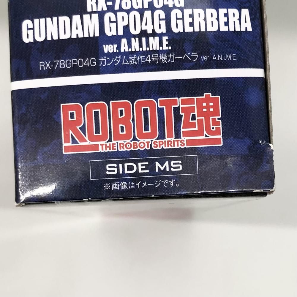 ※払い出しエラージャンク品/４号機/MSガンダム/エムエスガンダム/メダル機 払い出しエラージャンク品/4号機/MSガンダム/エムエスガンダム