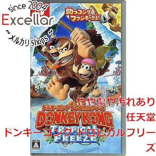 bn:10] ドンキーコング トロピカルフリーズ Nintendo Switch - メルカリ