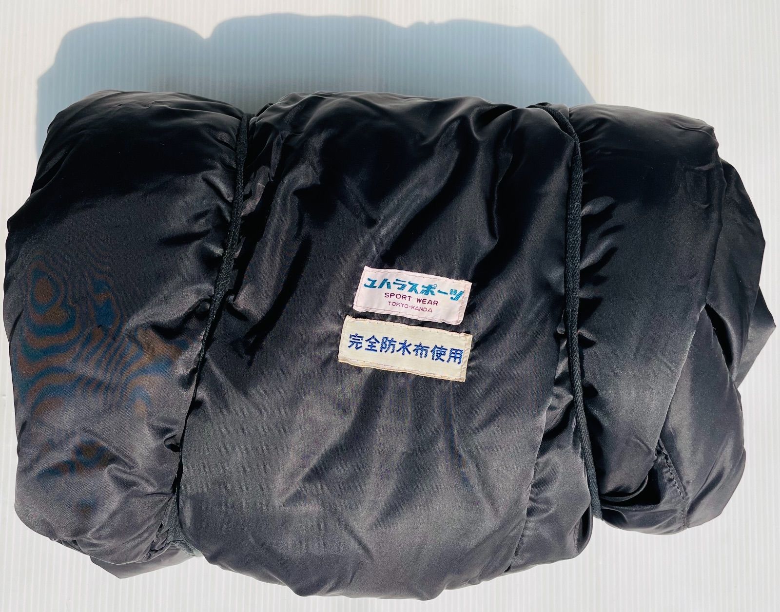 ユハラスポーツ 寝袋 シュラフ 180❌70㎝ 黒ブルー - 登山用品