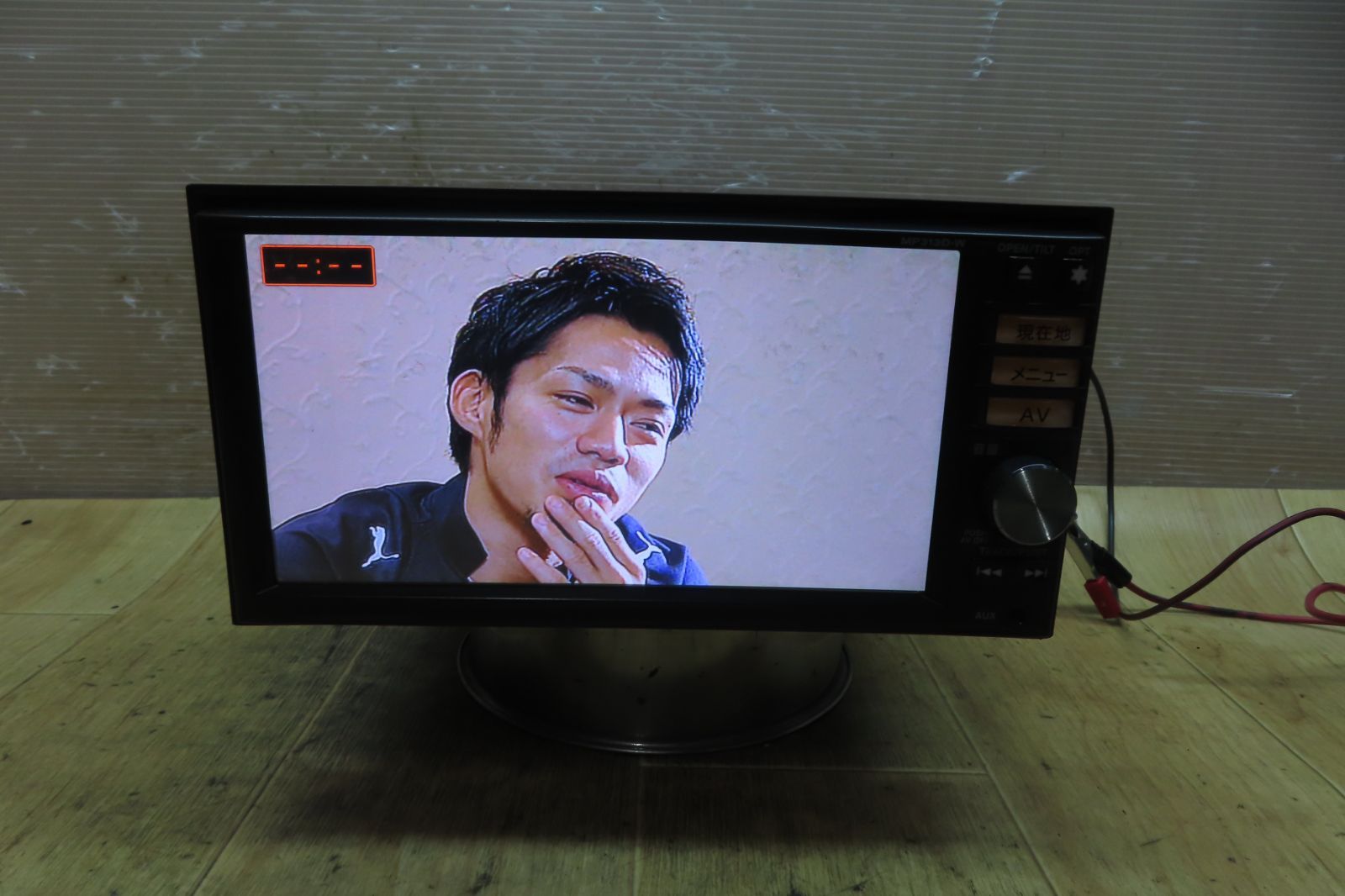 Bluetooth内蔵