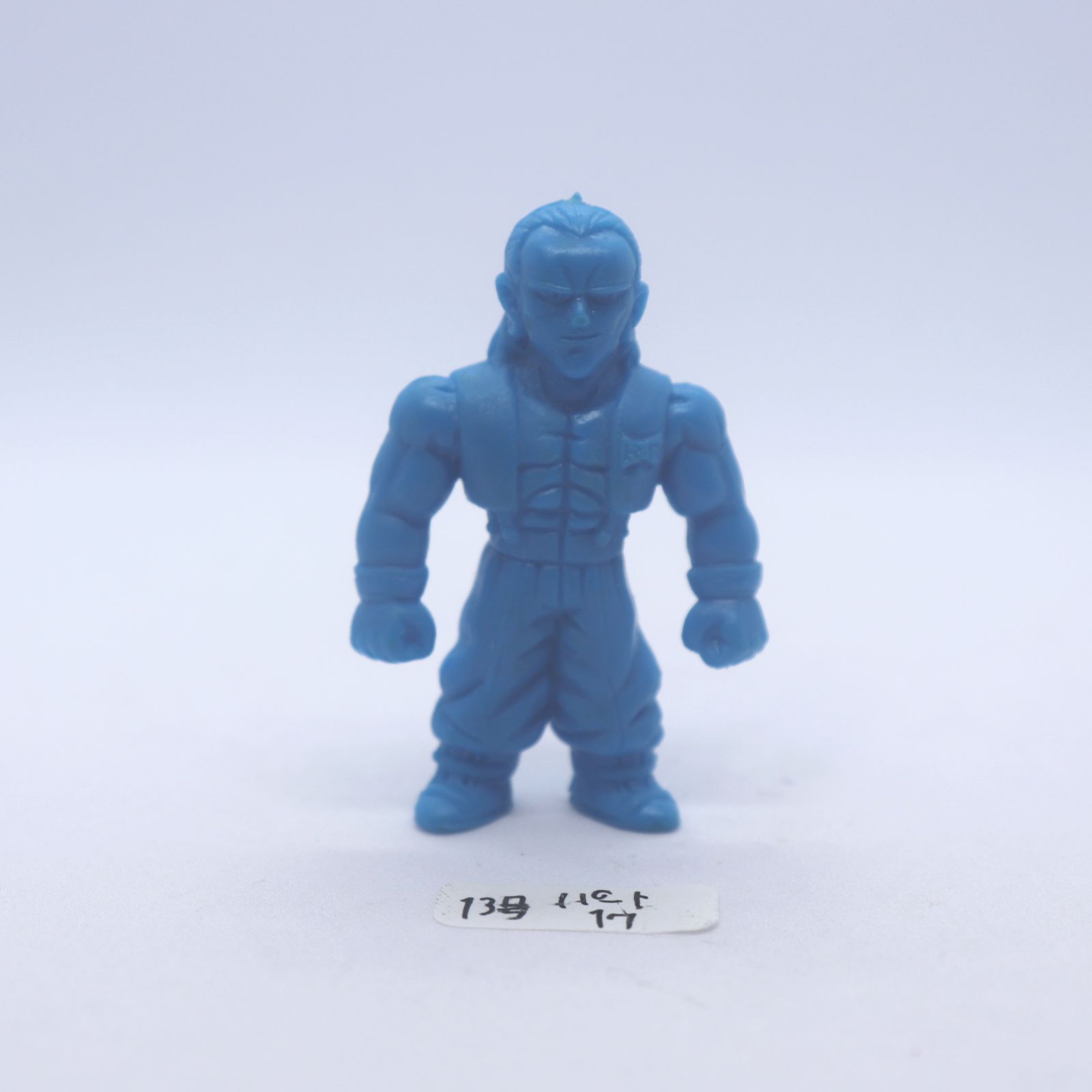 ドラゴンボール パート1 人造人間13号 ドラ消し デカ消し 激レア