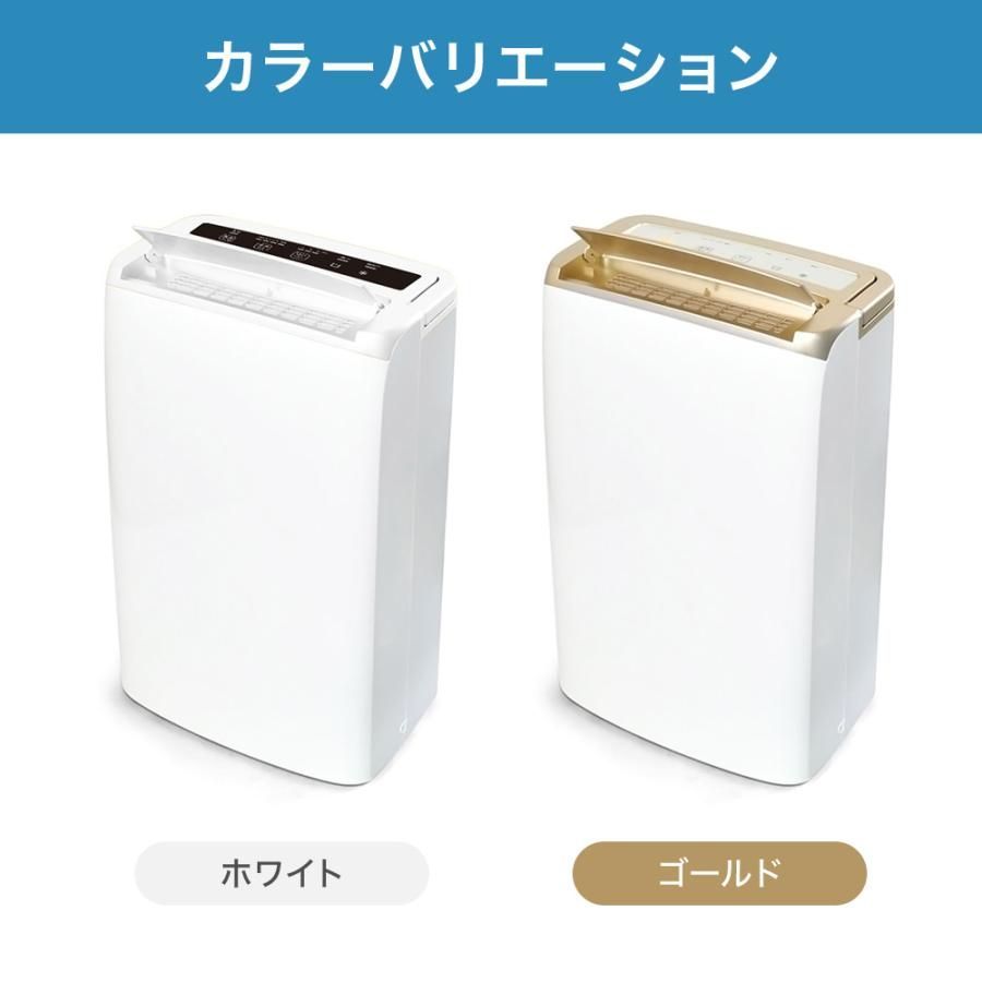 CORONA コロナ 衣類乾燥除湿機 WHシリーズ クリスタルブラック CD 