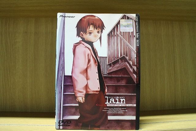シリアルエクスペリメンツ　レイン　全5巻　DVD Amazon.co.jp: シリアルエクスペリメンツ レイン [レンタル落ち