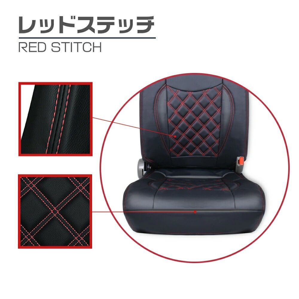 日野 エアループデュトロ 700系 ワイド シングルキャブ 適合H23.7 