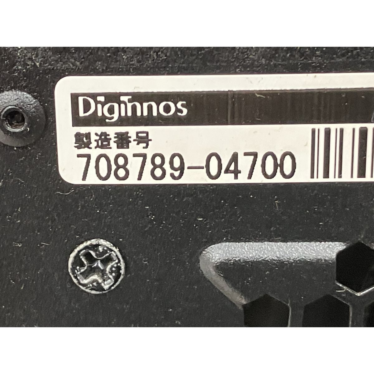 Thirdwave GALLERIA XF デスクトップ パソコン i7 6700 16GB GTX 1060 SSD 480GB HDD 2TB GTX 1060 OS無 ジャンク M10495762 CHRISTIANNAURATH_COM_BR