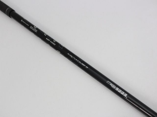 中古】[B-ランク] ダンロップ ゼクシオユーティリティ2020 Navy/MP1100