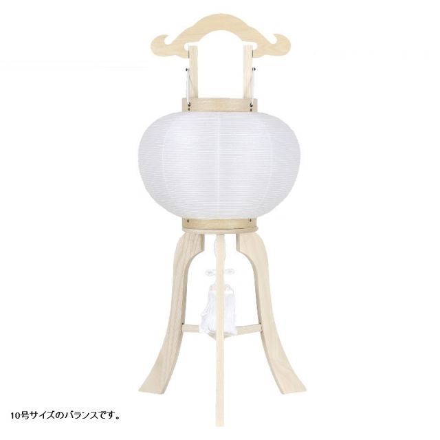 盆提灯 八女提灯 家紋承り提灯 行灯 家紋入り 柾絹二重無地 10号 高さ70 cm P 27 8449 10004 k 置き提灯 電気コード式 初盆 お盆