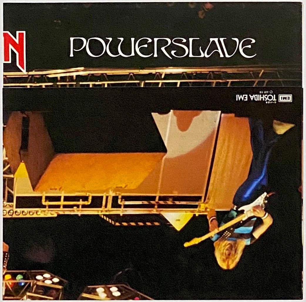 アイアン・メイデン 『パワースレイヴ』 国内盤 LP EMS-91091