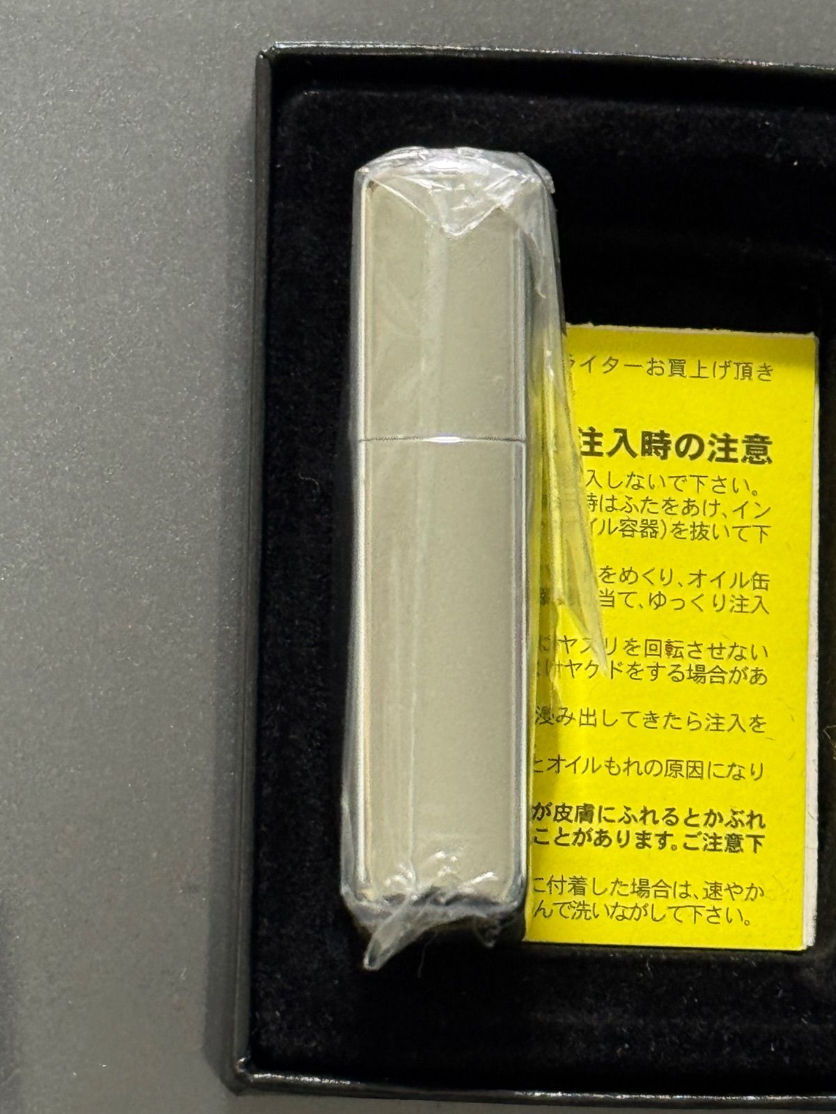 ポールスミス