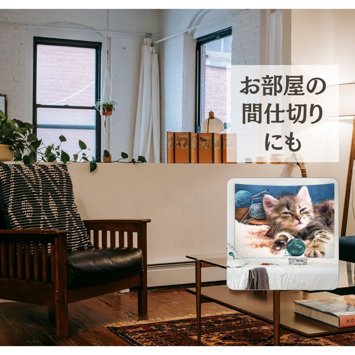 猫柄タペストリー、ベッドカバーお値下げ タペストリー 猫柄ペイント 猫 かわいい ねこ ネコ おしゃれ