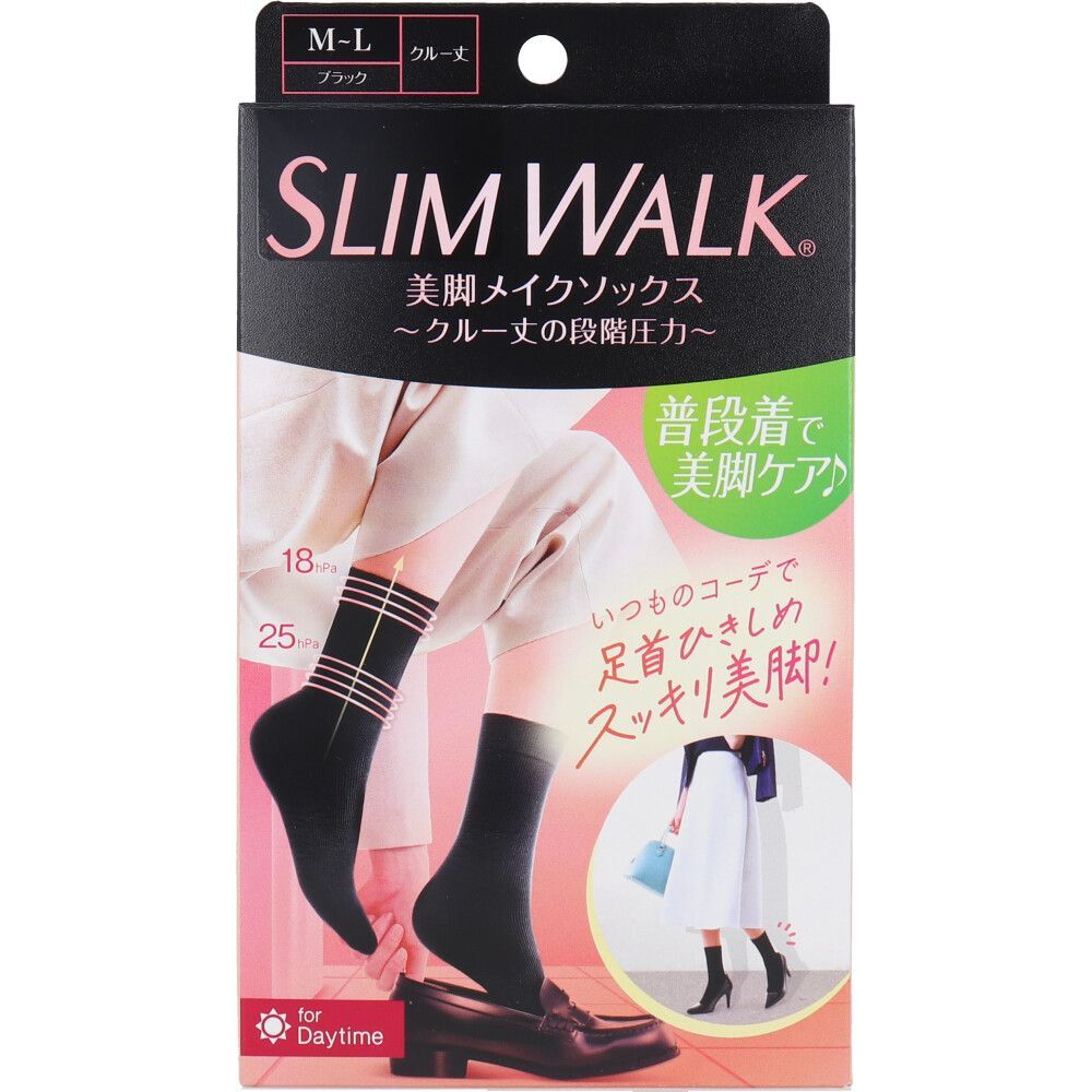6セット