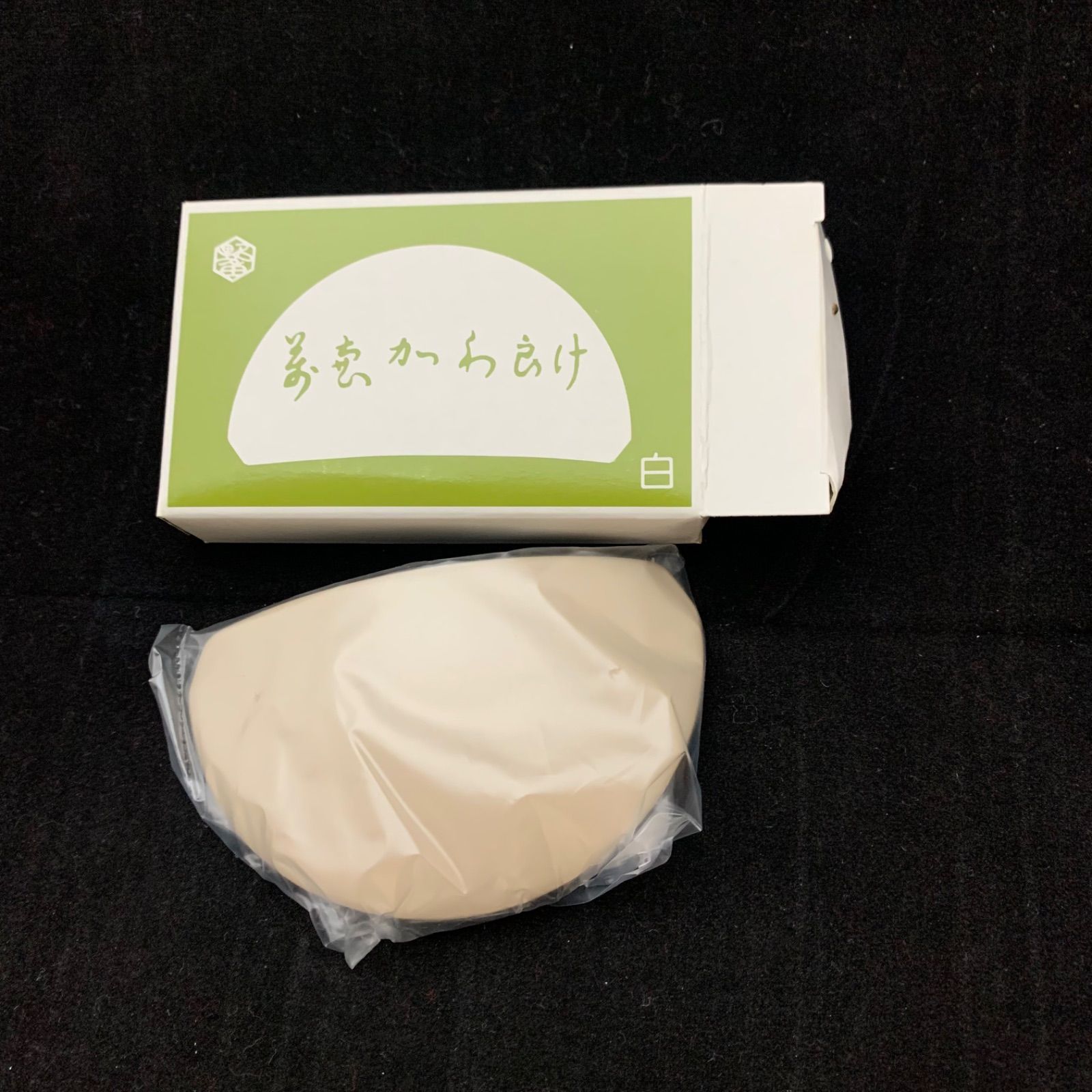 美品】野々田式 炭型ヒーター 茶道具 炭型電熱器 - メルカリ